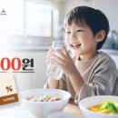 텐퍼센트 하단역점 이미지