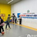 안동시중증장애인자립지원센터 이미지
