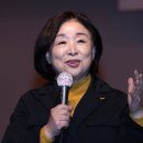 동구목욕탕매점