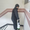 스마일건물관리