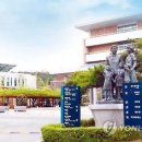 청주교육대학교 이미지