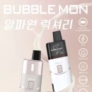 럭셔리전자담배 네이버블로그