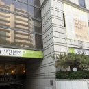 봄빛병원 | [임신준비]가임력검사 봄빛병원 후기! 및 e보건소 신청방법