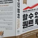 천권농장 이미지