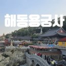 과학관매점 이미지