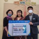 한국전력공사 단양지사 이미지