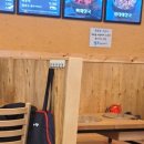 신사골감자탕 장안점 이미지