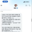 골든타임A 이미지