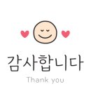 파리바게뜨 세종고운두루점