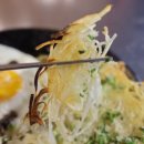 고추장찌개의정석 이미지