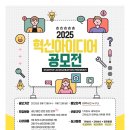 3공단2로-30 이미지