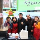 현주건어물 네이버블로그