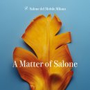 밀라노가구 이미지