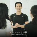 ㅋㅋㅋ재미있는 연극 시리즈<헤비메탈 걸스> | [배우 신재휘] 일진 양아치 전문 (작품활동 드라마/연극 베이컨 대런)