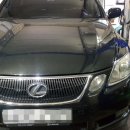 대덕종합카써비스 이미지