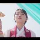 선녀