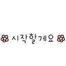 중화길 18번길 이미지