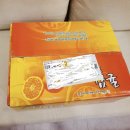 경희홀케어한의원 이미지