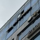 빅보스 복싱 체육관 이미지