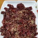 한우생고기 이미지