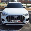 세교카세차 이미지