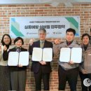 서대문구치매안심센터 이미지