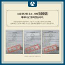 법무법인사람앤스마트서울분사무소 이미지