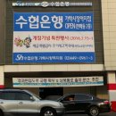 가락시장역 2번출구 이미지