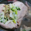 조은삼계탕 이미지