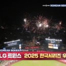 이씨네커피