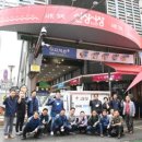 신장전통시장 이미지