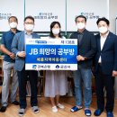 예품지역아동센터 이미지