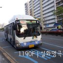 구)사남초등학교 이미지