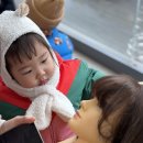 아이월드어린이집 | 풍암동 아이월드어린이집 만1세 친구들 라도헤어 지역사회연계 견학