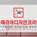 2호선 벡스코역 1번출구 이미지