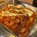 불닭발땡초동대문엽기떡볶이대구 - 달성군 테크노상업로 100 | 불닭발땡초동대문엽기떡볶이대구