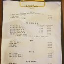 [외식] 기념일 또는 연말파티를 즐길 수 있는 고려대맛집 라비앙꼬숑(안암, 종암동)