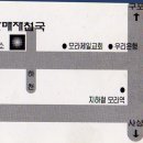 항도주유소 이미지