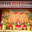 청화관 이미지