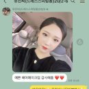 드레스피팅 메이크업&헤어 이미지