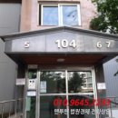 독곡로 48번길 이미지