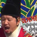 바른치킨금당