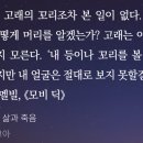 우정여인숙 이미지