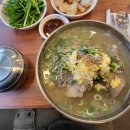 고집센그집갈비탕(거제아주점) 이미지