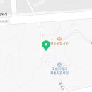 송절자동차정비공업사 이미지