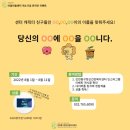 마음피움센터 이미지