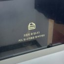 가시온헤어 | 수원메이크업｜주벳메이크업에서 물광 메이크업+가시번 반묶음 헤어 받고 온 후기