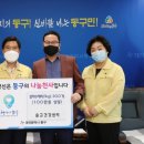 솔고 건강센터 이미지