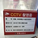 시민광고사 이미지
