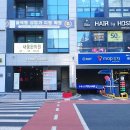네일드라엘